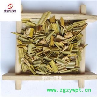 铁树叶 铁树叶统段 产地四川省 地道药材 紫轩堂药材图3