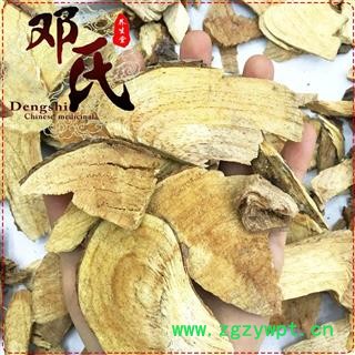 【满包邮】油松节块统货1公斤起批散装批发松郎头产地直供松木节邓氏中药材批发图3