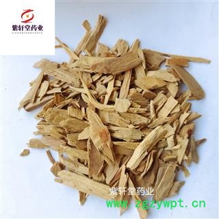 檀香 檀香 实物拍摄 产地海外 紫轩堂药业图4