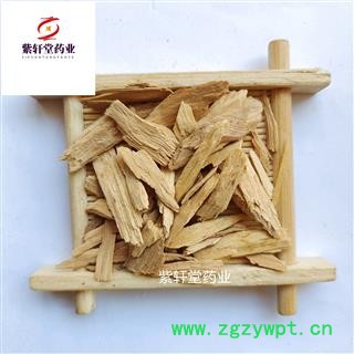 檀香 檀香 实物拍摄 产地海外 紫轩堂药业图3