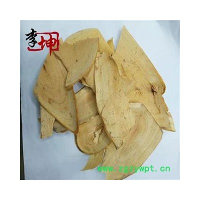 【冷偏奇】香樟根 地下部分 非香樟木 烘干新货 味道香浓