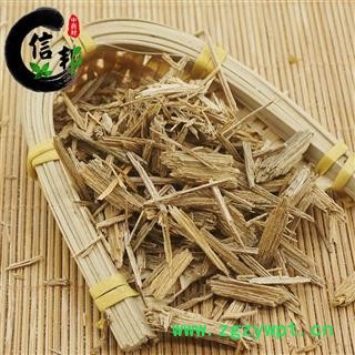 沉香海南沉香丝含量10个点产地直销专注品质，诚信信邦！图4