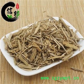 沉香海南沉香丝含量10个点产地直销专注品质，诚信信邦！图3