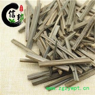 沉香海南沉香含量1个点不符合药典要求产地直供专注品质，诚信信邦！图3