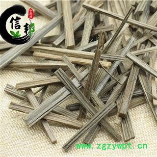 沉香海南沉香含量1个点不符合药典要求产地直供专注品质，诚信信邦！图4