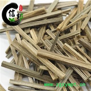 沉香海南沉香含量1个点不符合药典要求产地直供专注品质，诚信信邦！图2