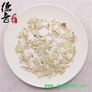 【满包邮】番泻叶 统货 产地 广西 买好货 选德音 正品溯源 规范标准 三证齐全 全品类药材一站购齐图3