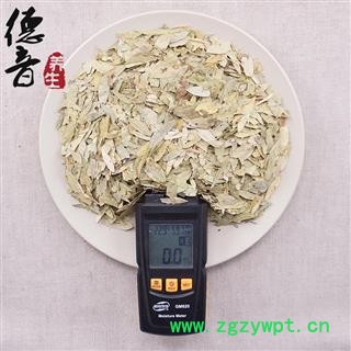 【满包邮】番泻叶 统货 产地 广西 买好货 选德音 正品溯源 规范标准 三证齐全 全品类药材一站购齐图2