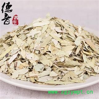 【满包邮】番泻叶 统货 产地 广西 买好货 选德音 正品溯源 规范标准 三证齐全 全品类药材一站购齐图4