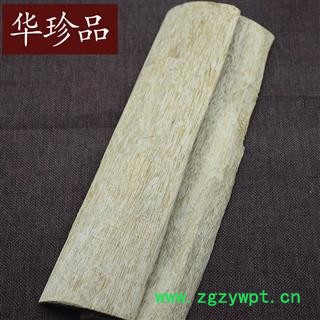 沉香 04 沉香 统 块药用国标  产地 海南省海口市美兰区图4