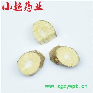 桑枝 好统货 代加工超细粉 产地 四川省内江市市辖区图3