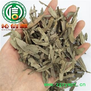 【满包邮】武靴藤叶统货散装广西产地直供匙羹藤 金刚藤 蛇天角 饭杓藤沁信源中药批发图3