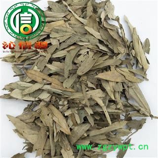 【满包邮】武靴藤叶统货散装广西产地直供匙羹藤 金刚藤 蛇天角 饭杓藤沁信源中药批发图4