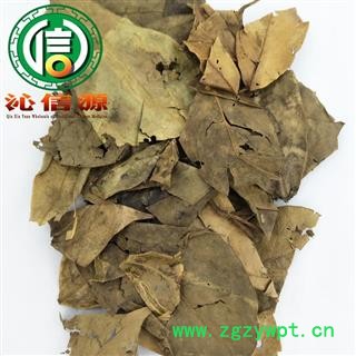 【满包邮】七叶莲叶统货散装广西产地直供鹅掌藤 七加皮 汉桃叶 七叶藤 龙爪叶 龙爪树沁信源中药材批发图4