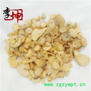 【99包邮】川木通 统片 四川产【良心经营 品种齐全】图2