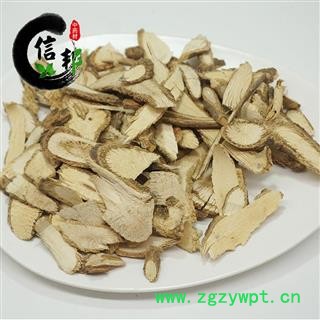 野木瓜野木瓜片六叶野木瓜片牛藤片七姐妹藤专注品质，诚信信邦！图4