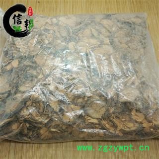 冷背片无硫龙须藤九龙藤入骨丹羊蹄藤五花血藤专注品质，诚信信邦！图4