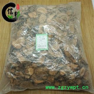 冷背片无硫龙须藤九龙藤入骨丹羊蹄藤五花血藤专注品质，诚信信邦！图2