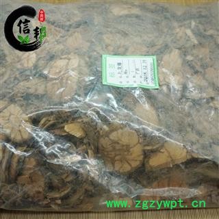 冷背片无硫龙须藤九龙藤入骨丹羊蹄藤五花血藤专注品质，诚信信邦！图3