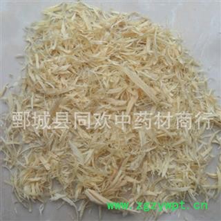 【竹茹小丝】@【同欢药材】 中药材批发供应 规格齐全 量大从优 产地 浙江省图2