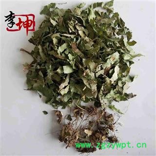 【99包邮】淫羊藿 统段 四川产 柔毛淫羊藿 【良心经营 品种齐全】图4