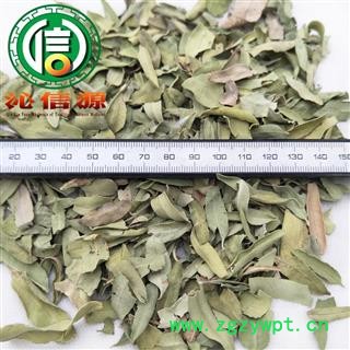 【满包邮】罗布麻叶大叶统货散装新疆产地直供大罗布麻叶 小罗布麻叶沁信源中药批发图2