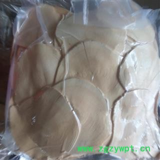 东革阿里 统图2