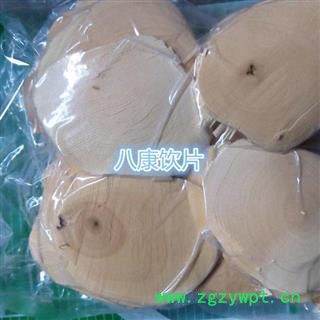 东革阿里 统图3