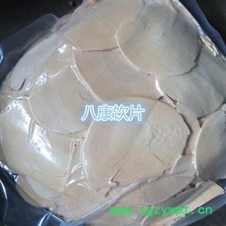 东革阿里 统图4