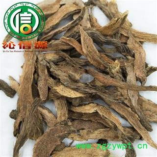 【满包邮】千年健切片统货散装一包针广西产地直供千年见沁信源中药批发图4