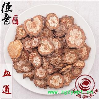 【满包邮】血通 统货 血藤产地 四川省  买好货 选德音 正品溯源 规范标准 三证齐全 全品类药材一站购齐图2