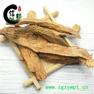 千年健无硫千年健统货冷背1000克产地直销专注品质，诚信信邦！图2