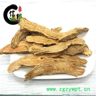 千年健无硫千年健统货冷背1000克产地直销专注品质，诚信信邦！图3