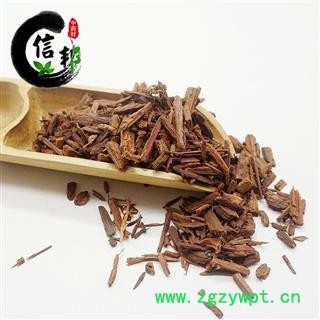 降香海南降真香新货无硫降香两种规格冷背奇专注品质，诚信信邦！图4