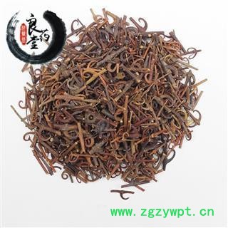 【满298元包邮】钩藤选段 钩藤  1000克1袋  产地湖南图2