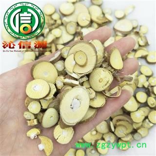 【满包邮】桑枝统货散装四川产地直供桑树枝沁信源中药批发图3