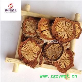 红藤 大血藤好统片 产地 四川省图2