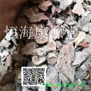 恒海康源堂升麻 落新妇 红升麻图2