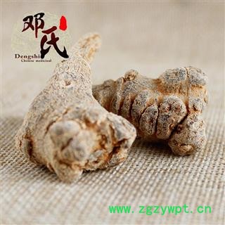 三七 水洗三七 60头 不抛光不打蜡 产地 云南省 邓氏尚品图3