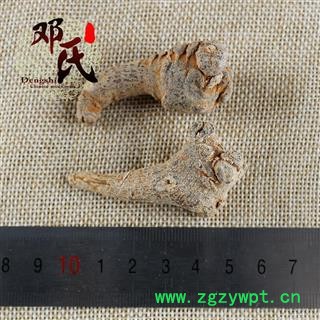 三七 水洗三七 60头 不抛光不打蜡 产地 云南省 邓氏尚品图2