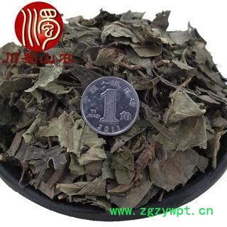 矮地茶无硫统货散装1公斤起批产地直供平地木川蜀山农中药材批发图3