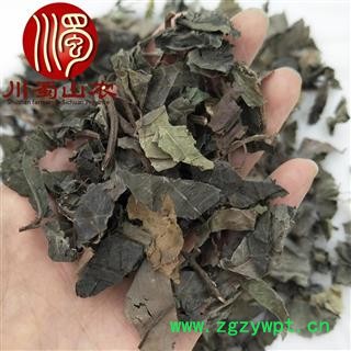 矮地茶无硫统货散装1公斤起批产地直供平地木川蜀山农中药材批发图2