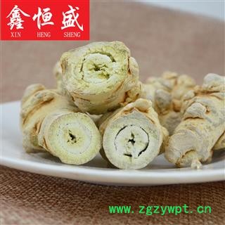 冻干三七  云南文山  5A特级   无农残 无重金属 含量高 易加工   一斤约30个  如同普通三七10-16头左右大小  可500克或者250克一袋真空包装图4