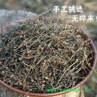 【秋季新货】白花蛇舌草 秦岭野生百花蛇舌草500g 手工铡段 日晒 另售半枝莲铁树叶图2