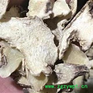 三叉白芨 精品白及片 假一赔十 产地直销 新店开张 促销中   产地 贵州省图3