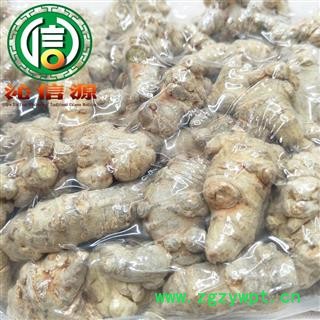 【满包邮】冻干三七二级60个左右保留活性成分散装云南产地直供文山 三七 田七 沁信源中药批发图4