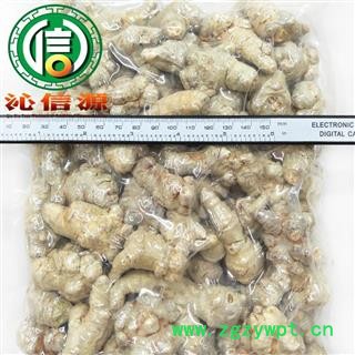 【满包邮】冻干三七二级60个左右保留活性成分散装云南产地直供文山 三七 田七 沁信源中药批发图2