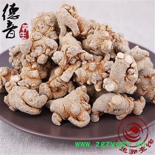 【满包邮】水洗无硫三七40头/500g（40-43头）不打蜡 产地云南 1000g 规格齐全图4