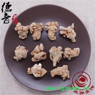 【满包邮】水洗无硫三七40头/500g（40-43头）不打蜡 产地云南 1000g 规格齐全图2