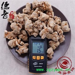【满包邮】水洗无硫三七40头/500g（40-43头）不打蜡 产地云南 1000g 规格齐全图3